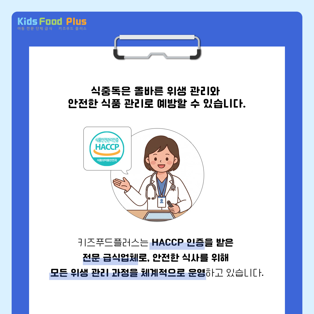 809adc51dc360a9426064ef122247f90_1785462193_5024.jpg